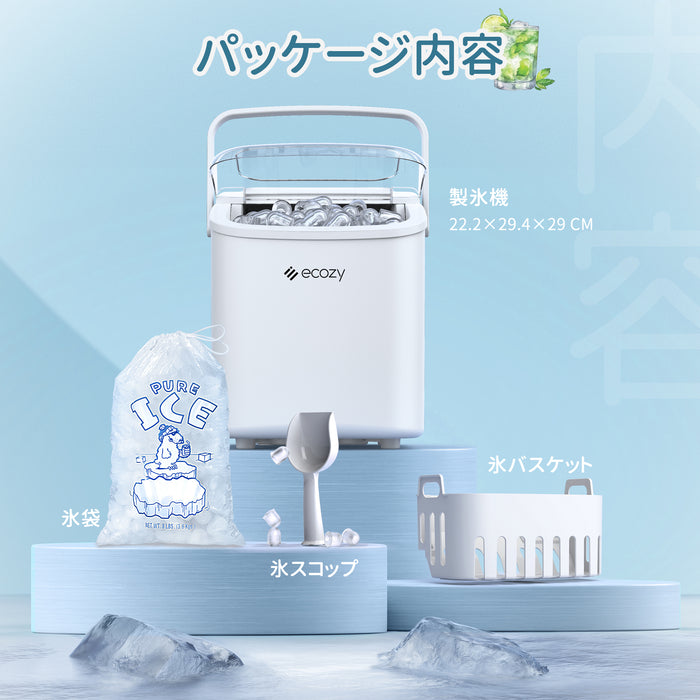製氷機 家庭用 高速製氷機 最速6分 自動洗浄機能付き 2サイズの