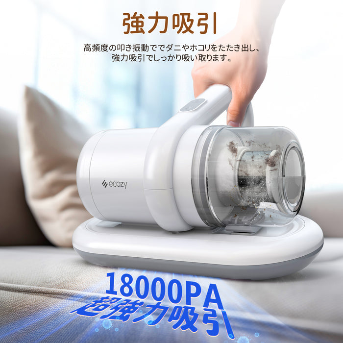 布団クリーナー コードレス ダニ退治 ウイルス除去 UV除菌 12Kpa 花粉 布団クリーナー 布団掃除機 コードレス 1.2kg超軽量 UV除菌