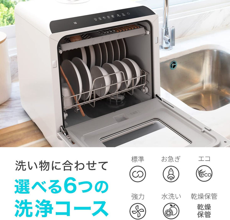 【2022新発売！】ECOZY 食器洗い機 工事不要 4セット食器 6種類の洗浄